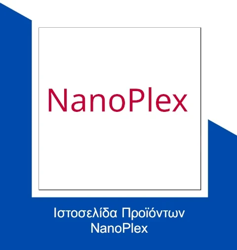 Nanoplex