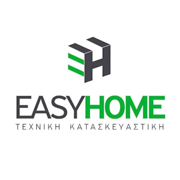 Easy Home Κατασκευαστική